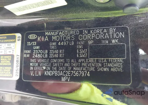 2014 Kia Sportage Lx из США, поврежденный, VIN KNDPB3AC2E7567974